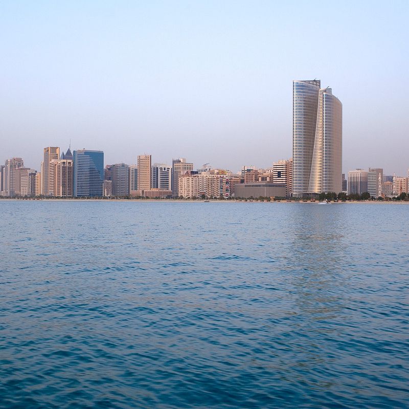 Abu Dhabi Investment Authority Headquarters