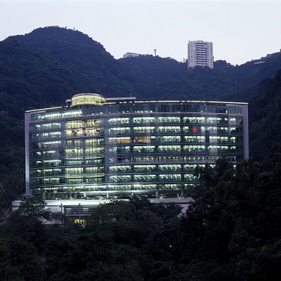 Hong Kong Electric Company Headquarters