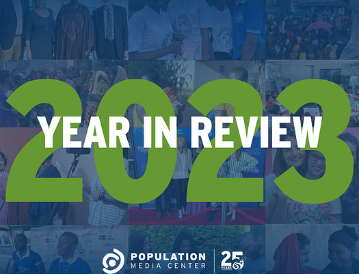PMC 2023 Year in Review