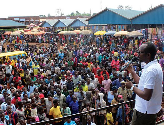 Crowd in Rwanda at a Umurage event
